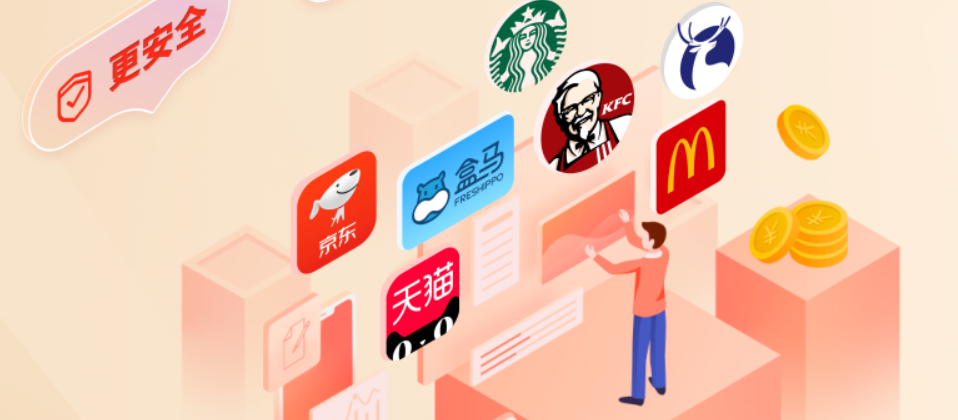 揭秘影视会员充值代理的最佳渠道：卡券发卡网与虚拟卡销售商城深度解析